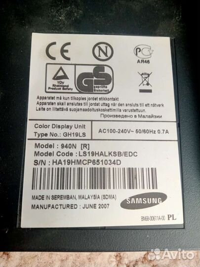 Монитор самсунг