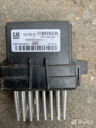 Реостат печки Круз шевроле Опель