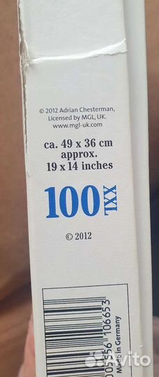 Пазлы ravensburger Динозавры 100 дет