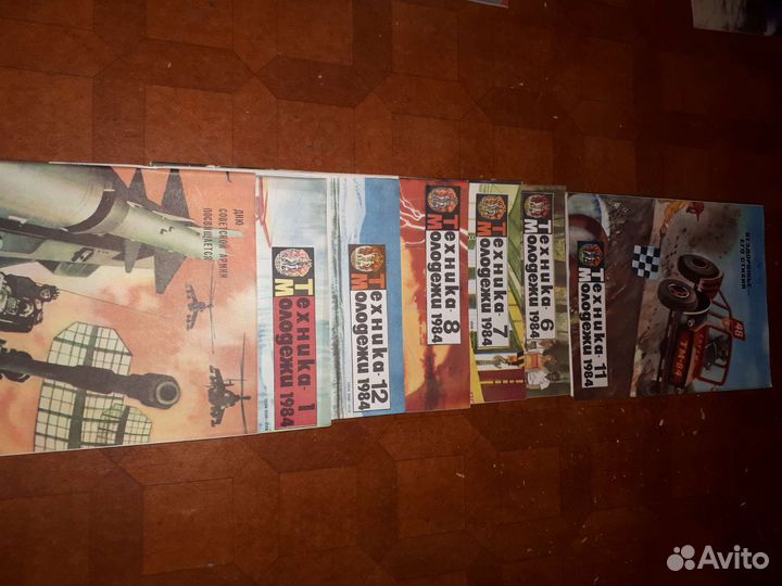 Журналы СССР