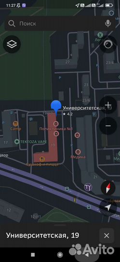 Продам готовый бизнес кафе мороженого