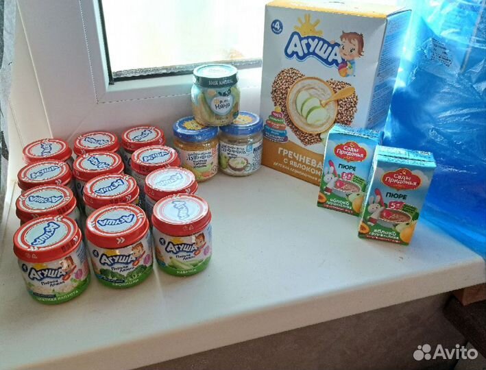 Продам детское питание (пюре, каши, смесь)