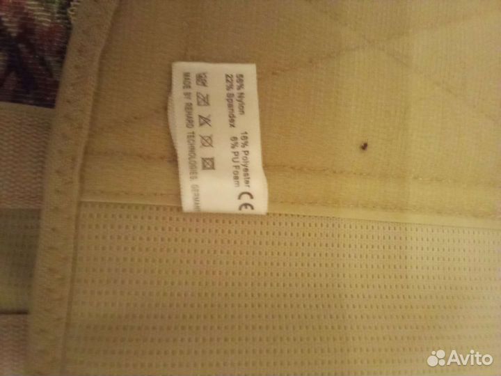 Корсет для поясницы