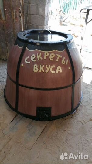 Тандыр. Тандыр для хлеба. Помпейские печи