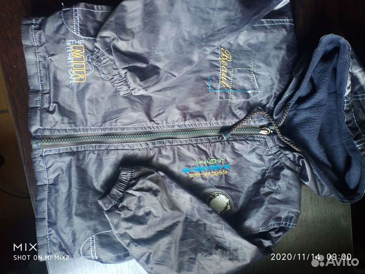 Детские вещи