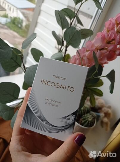 Faberlic туалетная вода парфюмерная вода