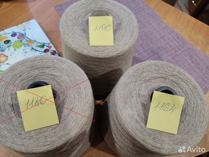 Натуральный лён в бобинах