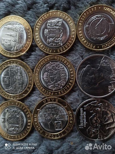 Монеты бим, гвс, 5 и 2руб