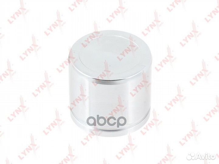Поршень суппорта перед. 54mm BC-4292 lynxauto