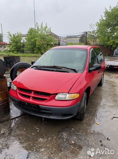 Разбор Додж караван 1996г 2.4 АКПП