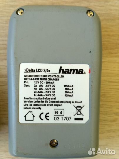 Зарядное устройство Hama