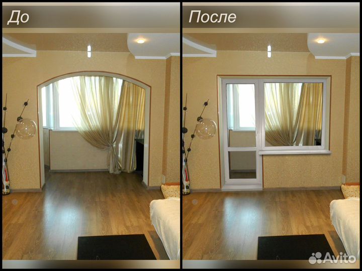 Фотошоп услуги. Фотомонтаж