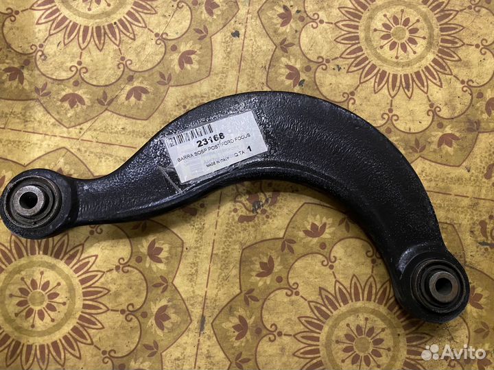 Задний рычаг (серп)