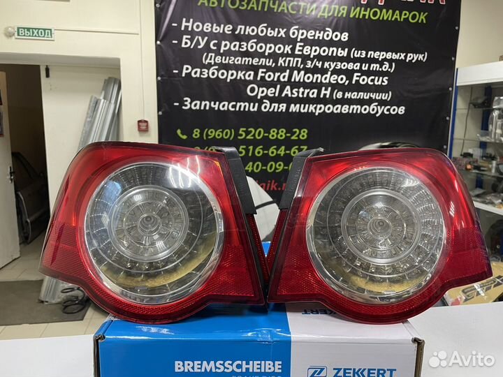 Volkswagen passat b6 седан фонарь задний