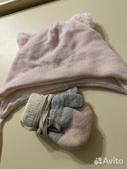 Комбинезон демисезонный