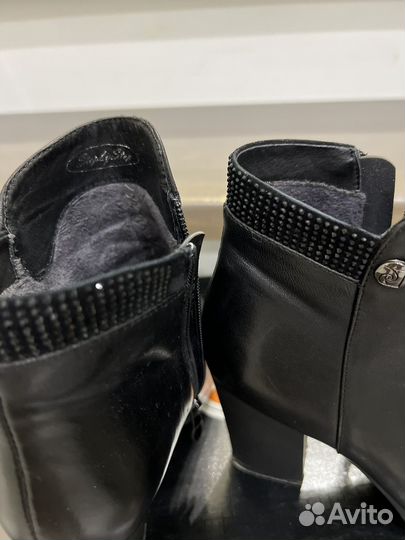 Ботильоны женские 39 размер