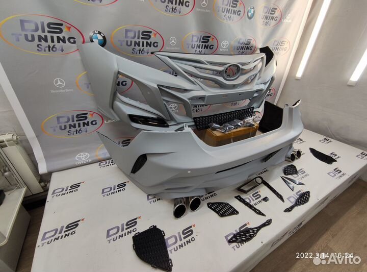 Бампера (обвес) Toyota Camry 70 Новый стиль