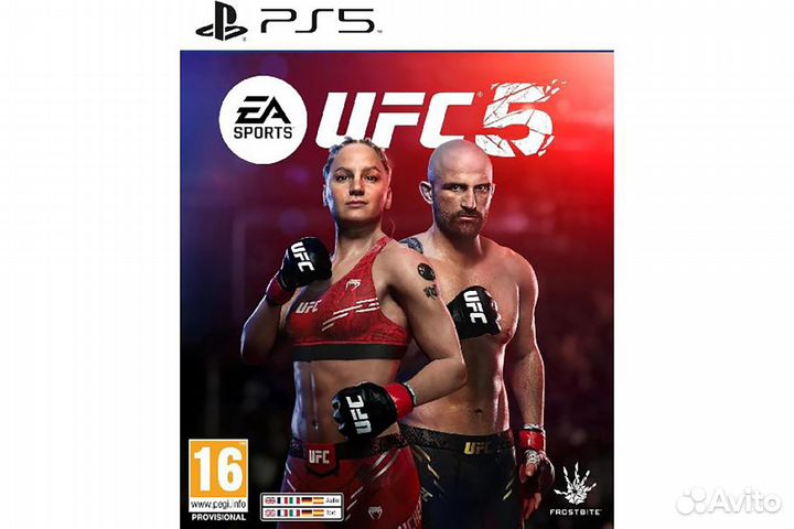 UFC 5 для Playstation 5