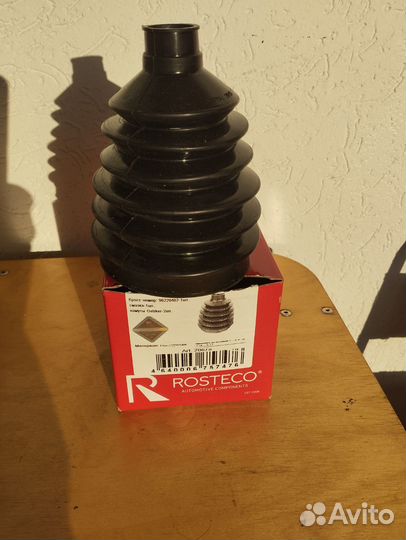 Тормозные колодки рено