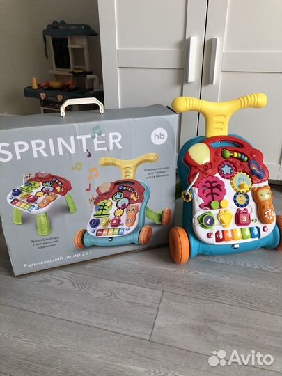 Каталка бизиборд ходунки Happy Baby