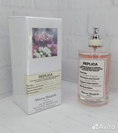 Maison Margiela replica Flower Market