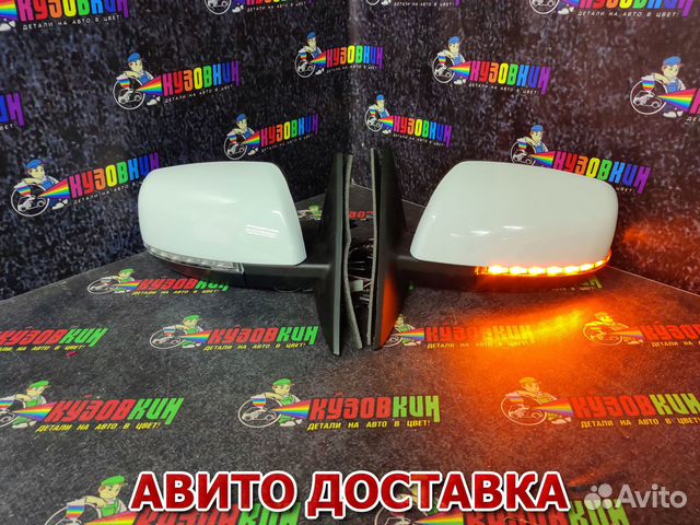 Зеркала от приоры SE на ваз 2170 т.п белое облако