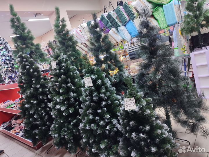 Новогодняя гирлянда штора 3х3 желтая