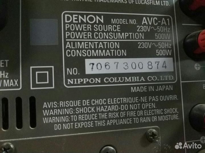 Hi-End ресивер Denon AVC-A1 (Made in Japan)