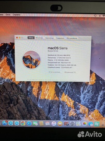 Apple MacBook Air 13 mid 2011