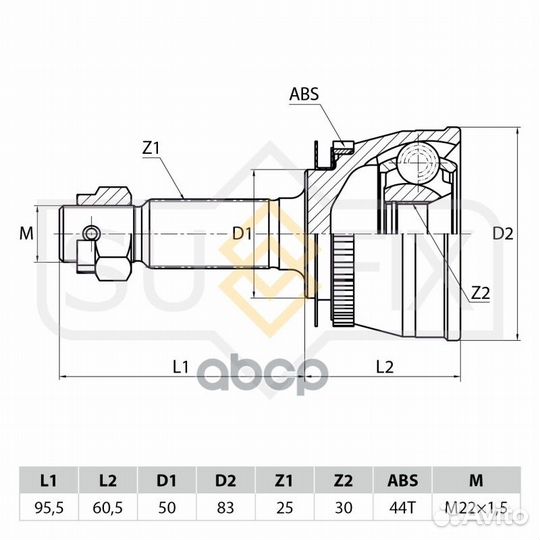 Шрус наружный перед прав/лев ST1033 sufix