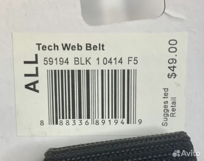 Ремень patagonia