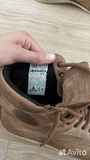 Мотоботы alpinestars 41 42