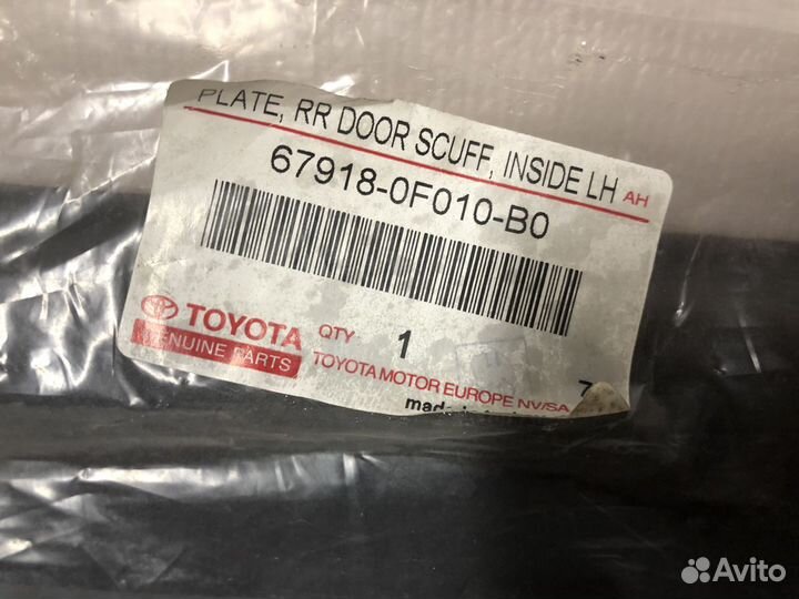 Накладка порога toyota corolla verso 679180F010B0