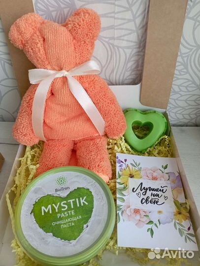 Набор для дома