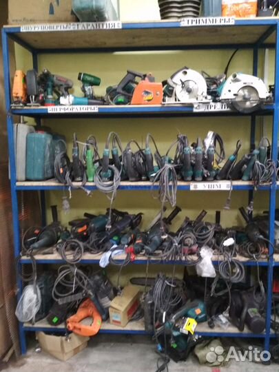 Ремонт электроинструмента за 24ч