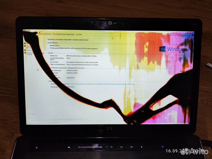 Ноутбук HP pavilion dv7