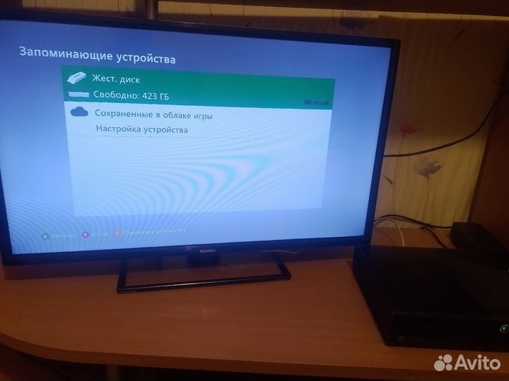 Xbox 360 E приставка 500g