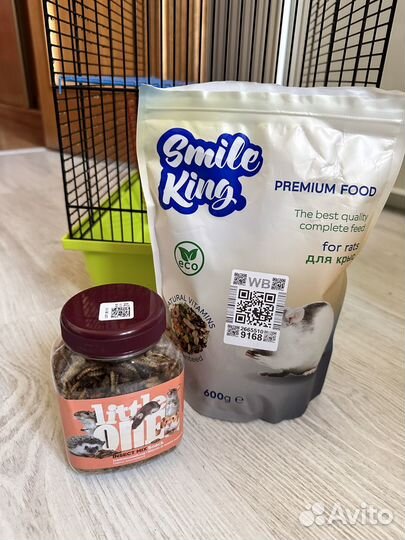 Клетка для грызунов