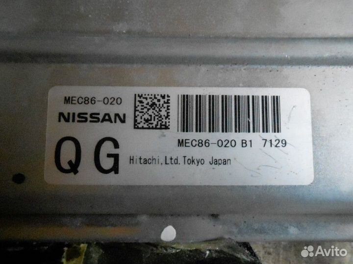 Блок управления двигателем (мозги ) Infiniti M35