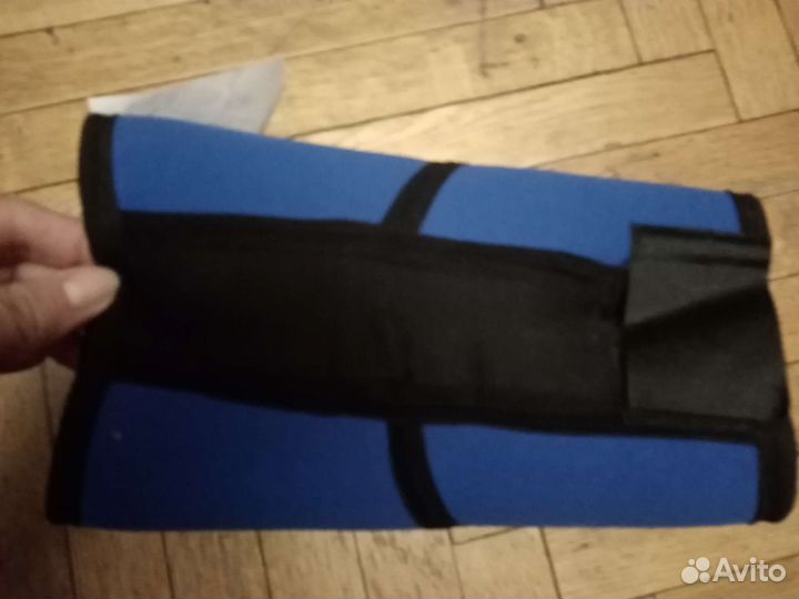 Наколенники