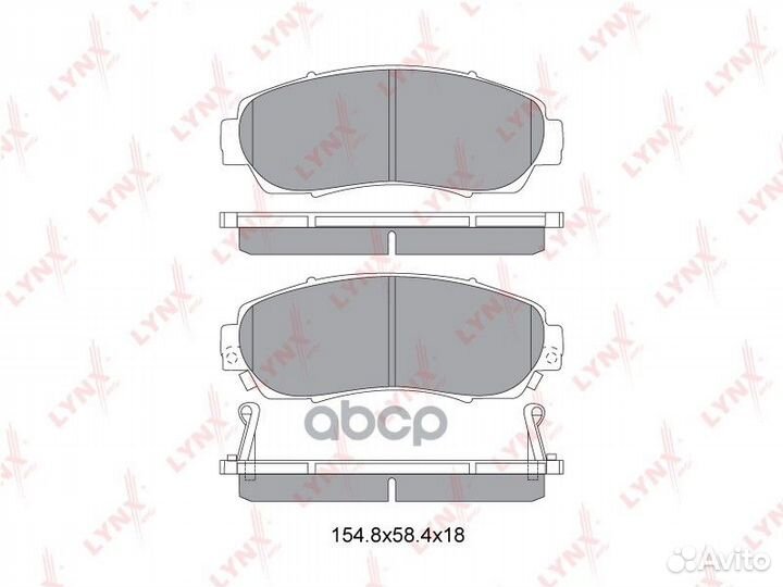 Колодки тормозные дисковые перед 2,143 BD34