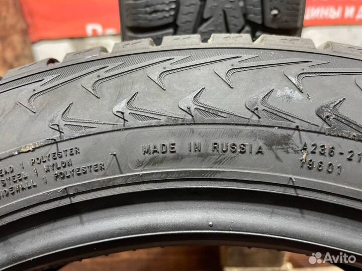 Nokian Tyres Hakkapeliitta 7 155/65 R14