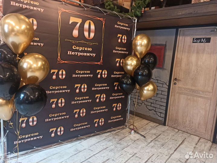 Пресс-волл, баннер, press-wall, каркас для фотофон