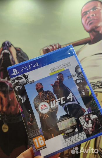 Диски, игры на ps4/ps5