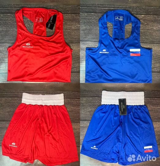 Боксерская форма