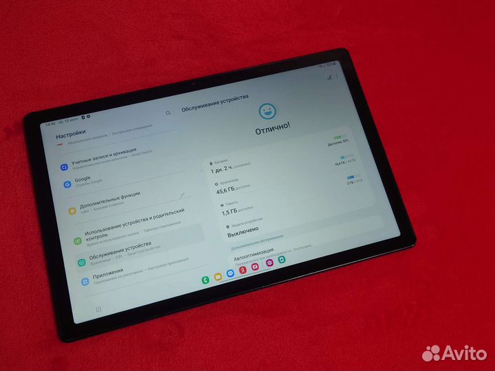 Samsung Galaxy Tab SIM LTE