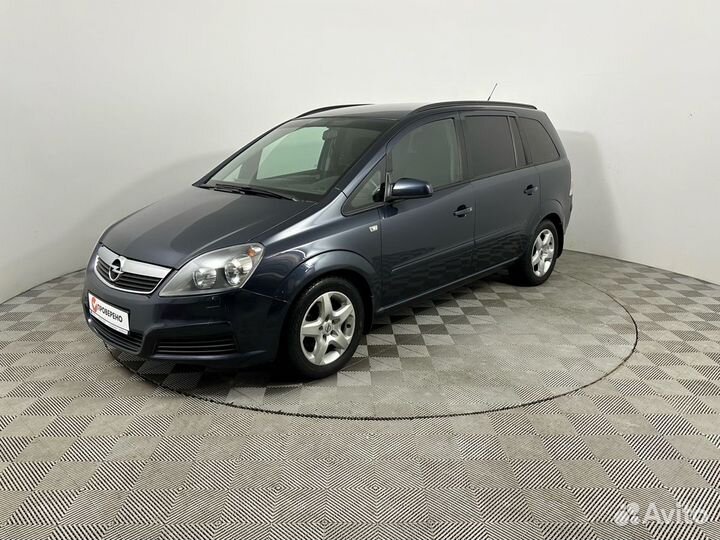 Opel Zafira, 2007