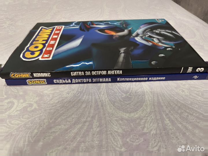 Эксклюзивы Sonic комикс