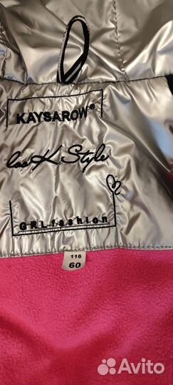 Зимний комбинезон для девочки 116