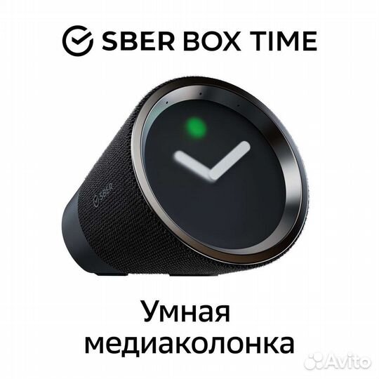 Sber Box Time Portal умный планшет колонка